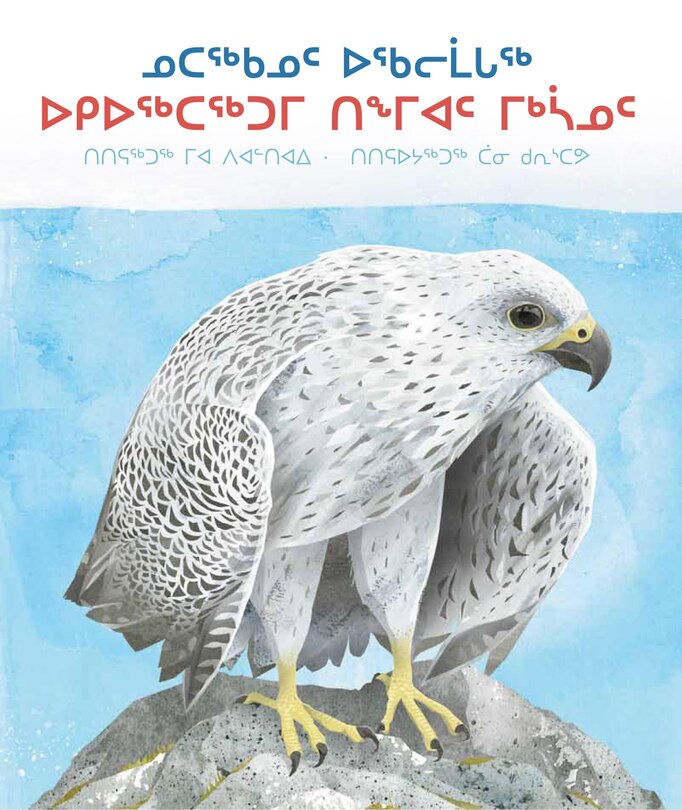 Couverture_A Children's Guide To Arctic Birds