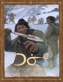 Tuniit (Inuktitut): Mysterious Folk of the Arctic