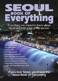 Couverture_Seoul Book of Everything
