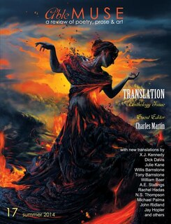 Front cover_Able Muse, Translation Anthology Issue, Summer 2014 (No. 17 - Print Edition)