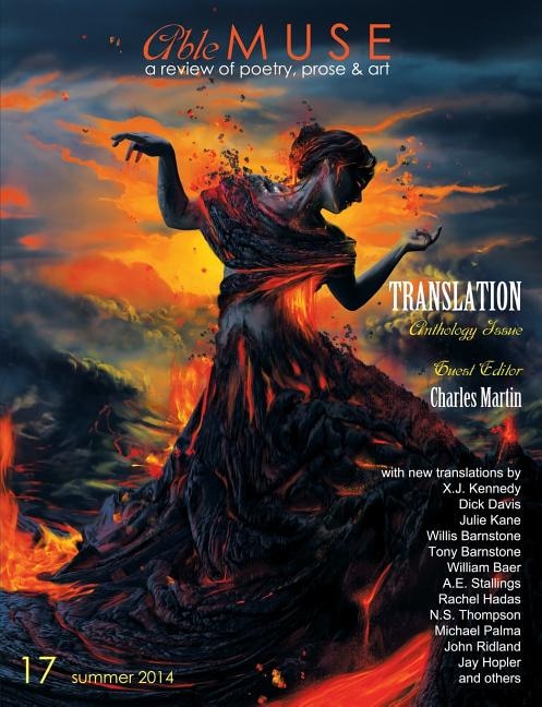 Front cover_Able Muse, Translation Anthology Issue, Summer 2014 (No. 17 - Print Edition)