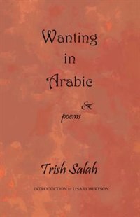Front cover_Wanting in Arabic