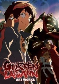 Front cover_Gurren Lagann Art Works