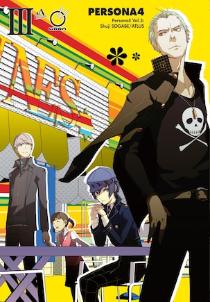 Front cover