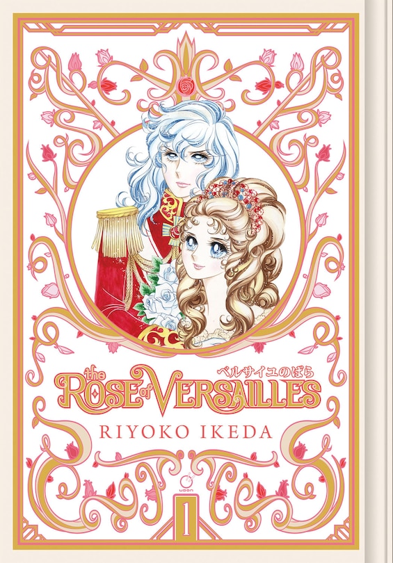 Couverture_The Rose Of Versailles Volume 1