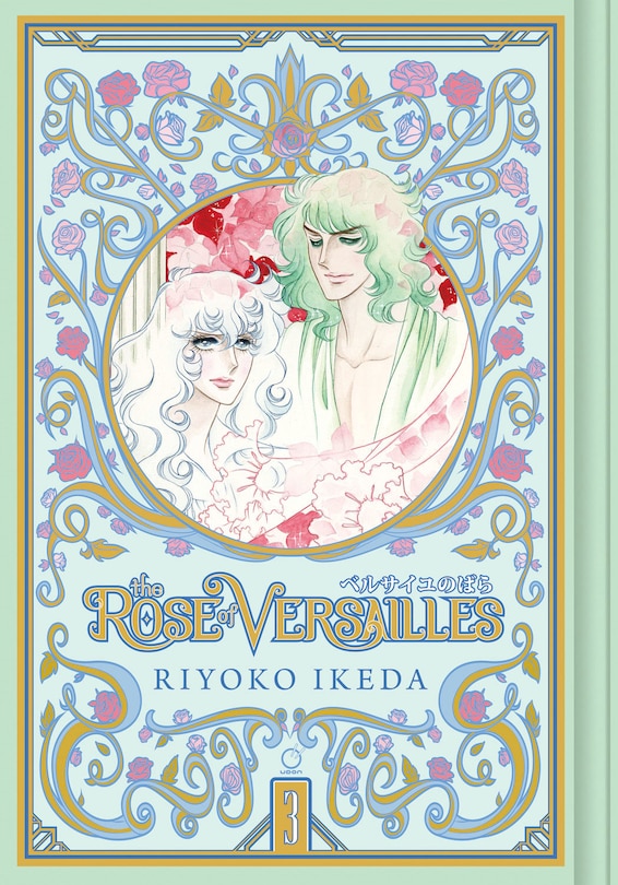 Front cover_The Rose Of Versailles Volume 3