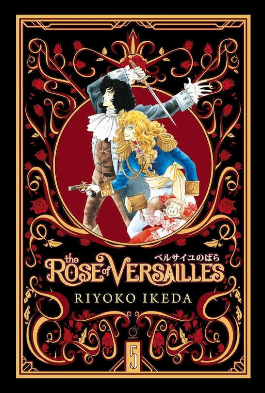 Couverture_The Rose Of Versailles Volume 5