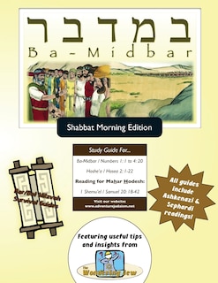 Front cover_Bar/Bat Mitzvah Survival Guides