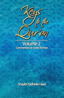 Couverture_Keys to the Qur'an