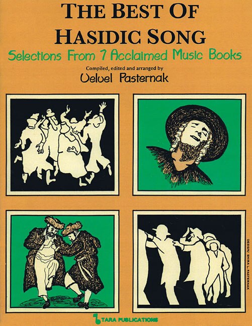 The Best Of Hasidic Song: Selections From 7 Acclaimed Music Books