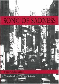 Front cover_Song Of Sadness