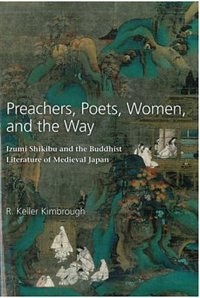 Front cover_Preachers, Poets, Women, And The Way