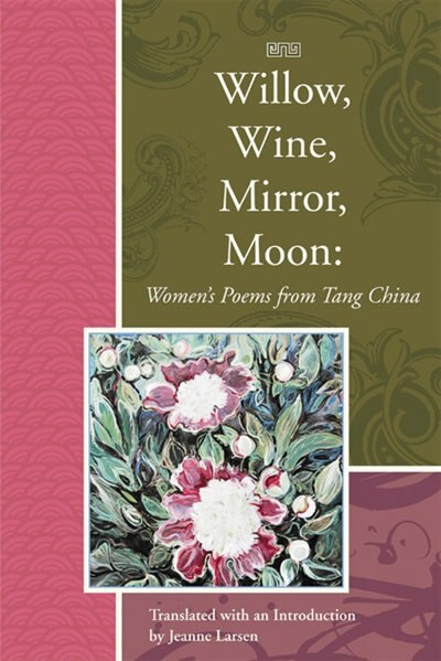 Couverture_Willow, Wine, Mirror, Moon