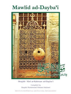 Front cover_Mawlid Ad-dayba'i