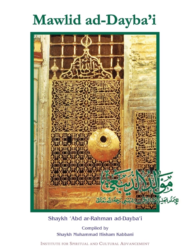 Front cover_Mawlid Ad-dayba'i