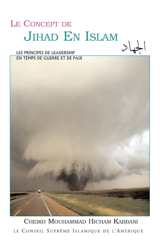 Front cover_Le Concept de Jihad En Islam