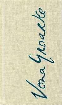 Front cover_Juniper Street