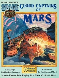 Front cover_Cloud Captains of Mars & Conklin's Atlas of the Worlds