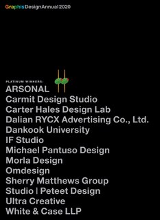 Couverture_Graphis Design Annual 2020