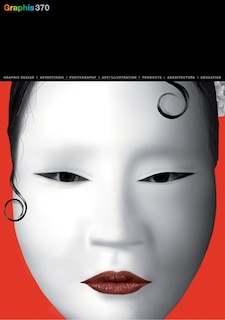 Front cover_Graphis Journal Magazine 370