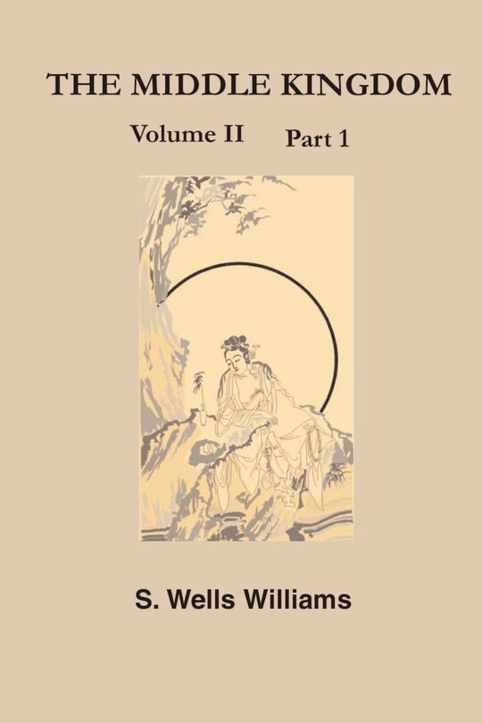 Front cover_The Middle Kingdom