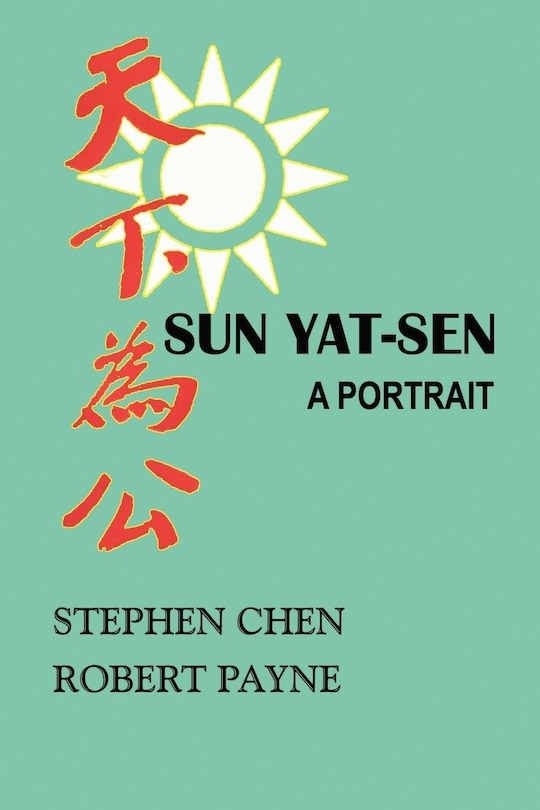 Couverture_Sun Yat-Sen