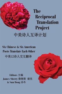 Couverture_The Reciprocal Translation Project