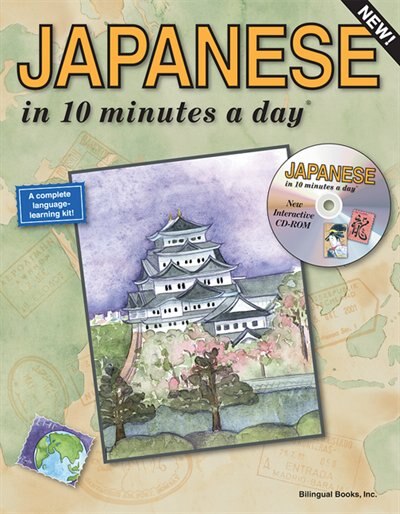 Front cover_JAPANESE in 10 minutes a day with CD-ROM