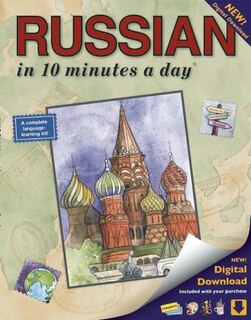 Front cover_Russian In 10 Minutes A Day