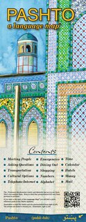 Front cover_PASHTO a language map