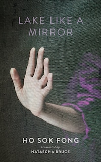Front cover_Lake Like A Mirror