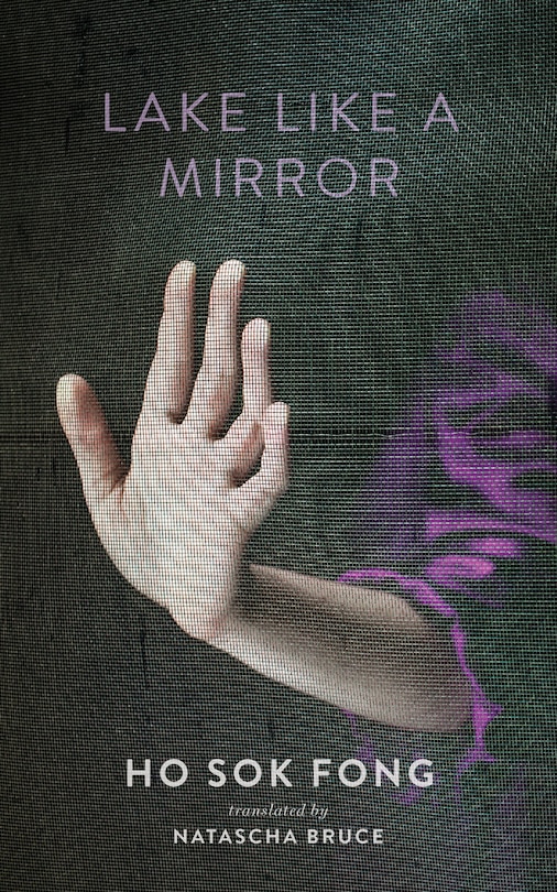 Front cover_Lake Like A Mirror