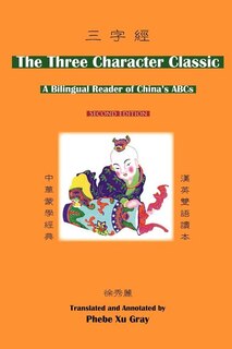 Couverture_The Three Character Classic