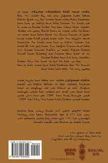 Couverture_The Bible in the Syriac Tradition (Kthobo Qadisho L-Phuth Mashlmonutho Suryoyto)
