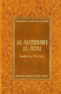 Front cover_Al-Mathnawi Al-Nuri