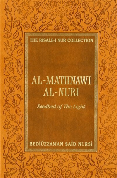 Front cover_Al-Mathnawi Al-Nuri