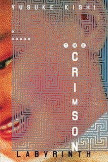 Front cover_The Crimson Labyrinth