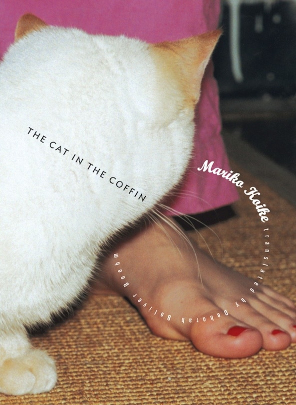 Front cover_The Cat in the Coffin