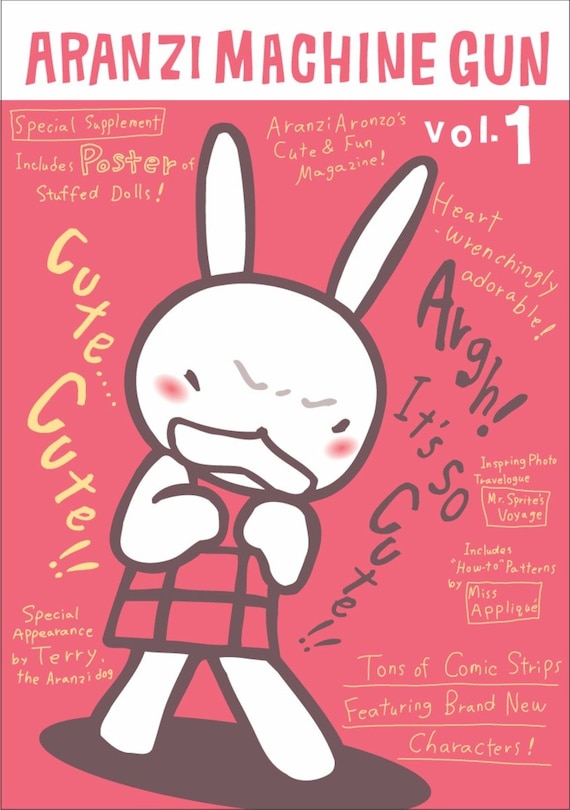 Front cover_Aranzi Machine Gun: Volume 1