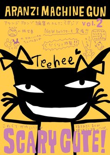 Front cover_Aranzi Machine Gun: Volume 2