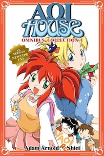 Front cover_Aoi House Omnibus 1