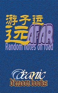 Front cover_Afar