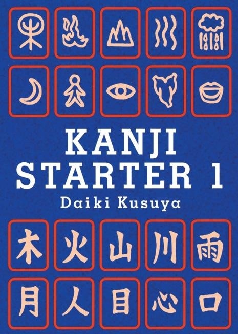 Front cover_Kanji Starter 1