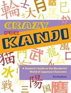 Front cover_Crazy for Kanji