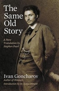 Front cover_The Same Old Story