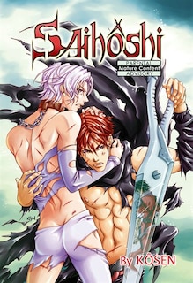 Front cover_Saihôshi The Guardian Omnibus (yaoi)