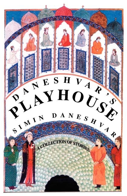 Front cover_Daneshvar's Playhouse
