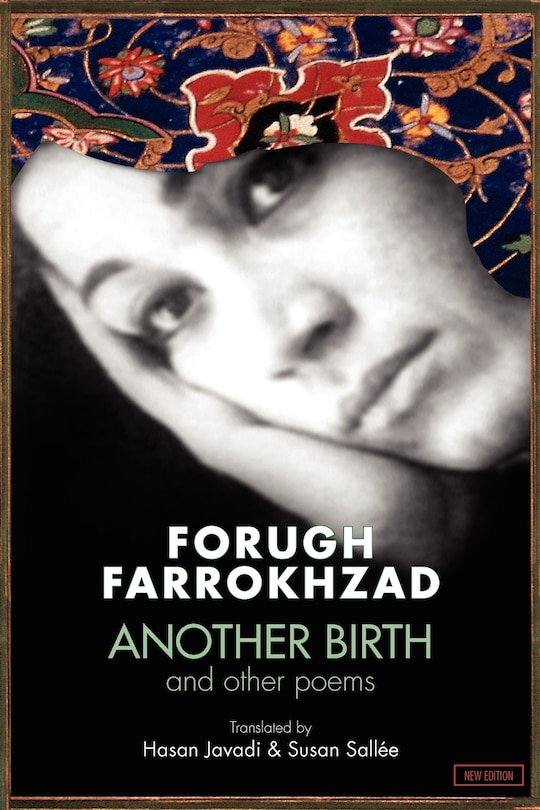 Couverture_Another Birth and Other Poems