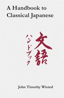 Couverture_A Handbook to Classical Japanese