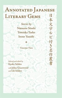 Front cover_Annotated Japanese Literary Gems